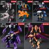 Transformation Toys AOYI BMB  Abominus 5IN1 Combiners Hun-Gurrr Blot Cutthroad Sinnertwin Action Figure Deformation Robot  Model