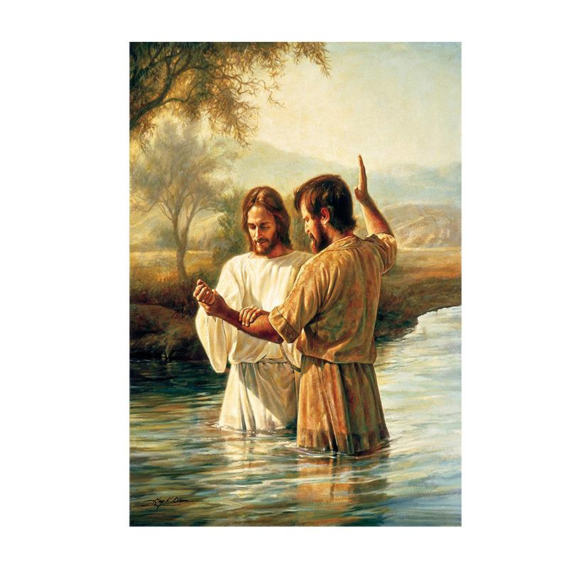 

Надихаючий Бог Ісус Лев християнське мистецтво полотно живопис друк дай мені свою руку стіни декор плакат для вітальні домашній декор без рамки 20x30cm