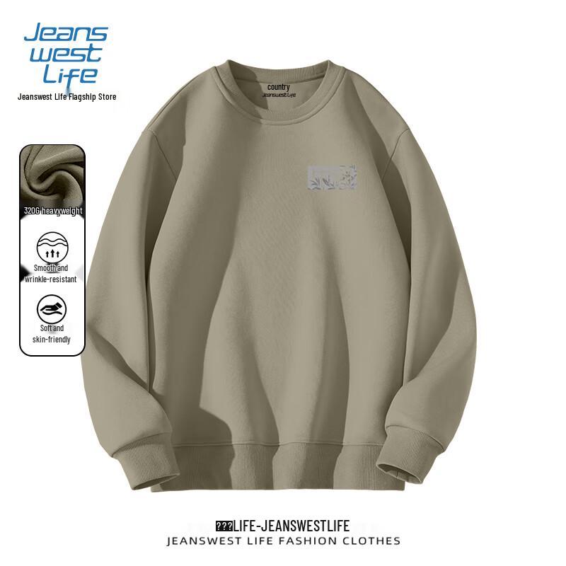 JEANSWEST LIFE Men's Chinese Style Crew Neck Sweatshirt