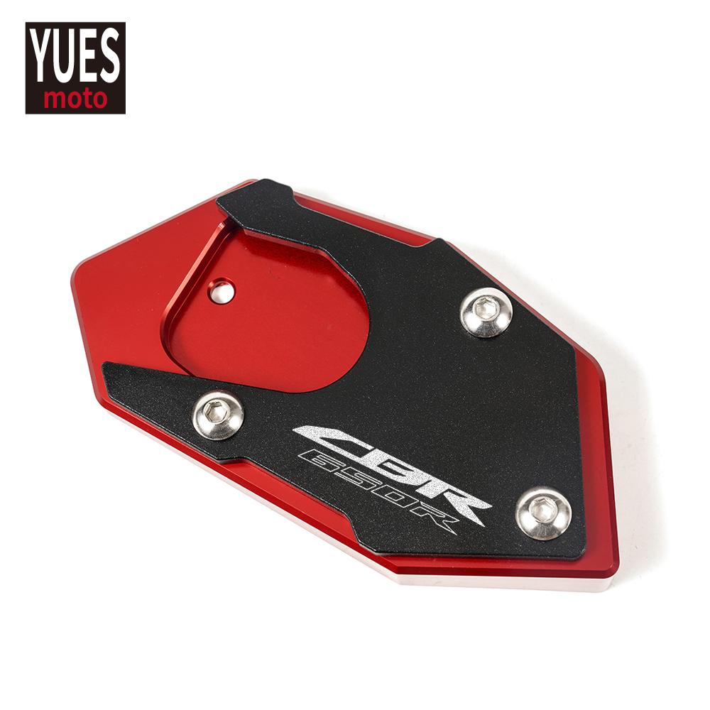 Motorcycle Accessorie CNC Aluminum Side Stand Pad Enlargement Plate Kickstand Extension for HONDA CBR650R CB650R