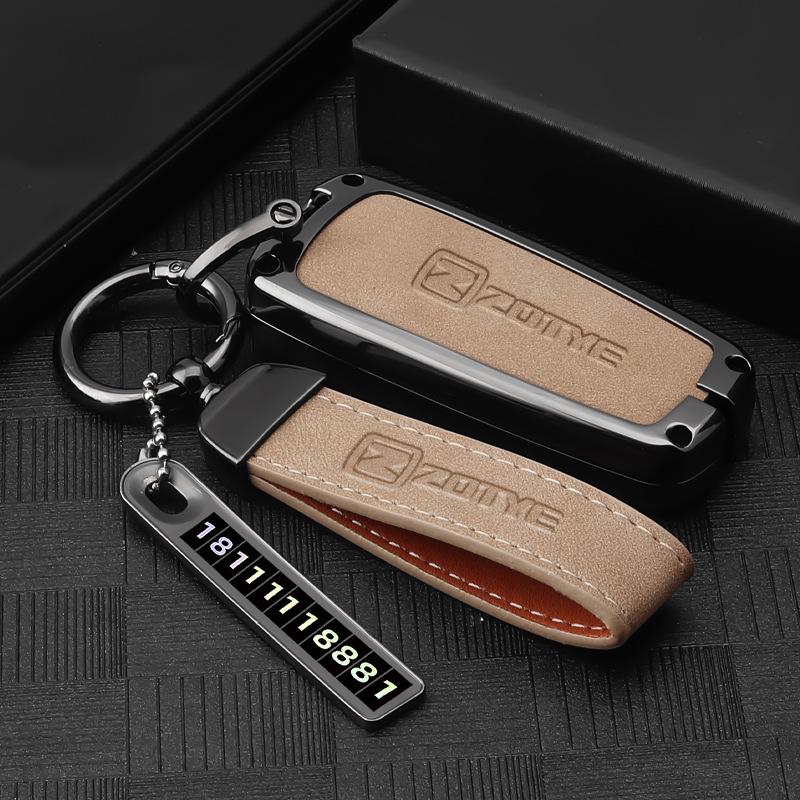 Zotye T300/T600, Damai X5/X7, SR7/9, T700/T500 Car Key Cover with Metal Buckle