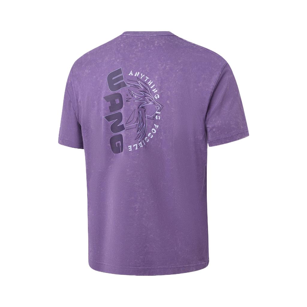 Li Ning Ping Pong Series King Lion Solid Color Pullover Short Sleeve Comfortable T-Shirt Unisex Tops AHSW941-4