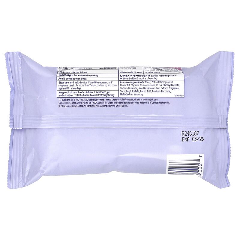 Medicated Anti-Itch Wipes, Maximum Strength, 20 Disposable Wipes