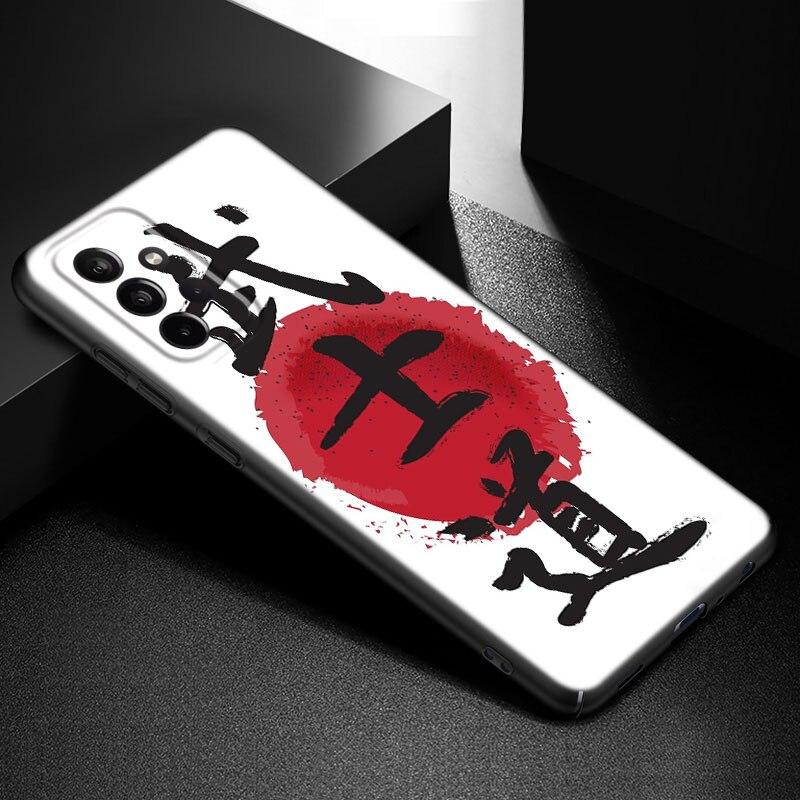 Japanese Samurai Art Phone Case For Samsung Galaxy A21 A30 A50 A52 S A13 A22 A32 A33 A53 A73 5G A11 A12 A31 A51 A70 A71 A72
