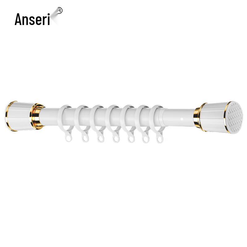 Ansell No-Drill Telescopic Curtain Rod