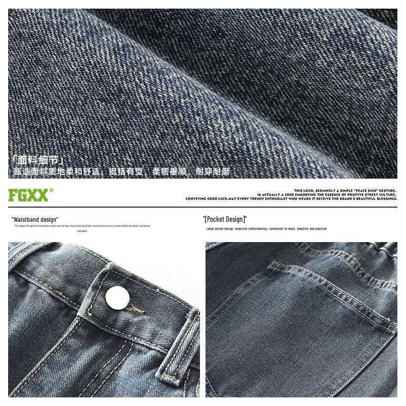 Fingercroxxit Men's Autumn Casual Ripped Wide-Leg Jeans