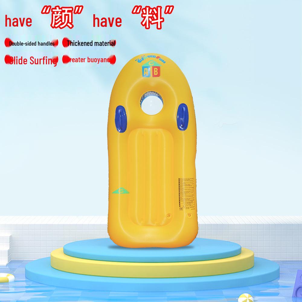 Children's Thickened PVC Inflatable Surfboard for Outdoor Water Activities