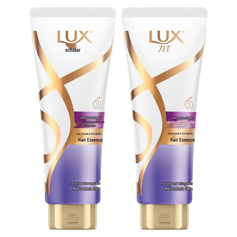 

Lux Hydrating Silky Smooth & Brightening Conditioner