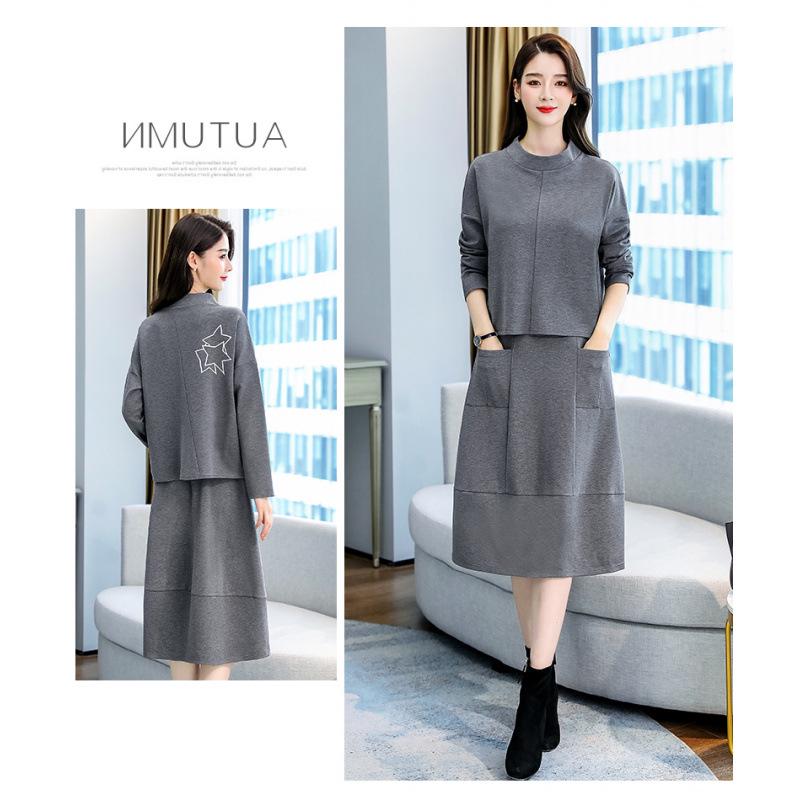 

Women s Plus Size Casual Two-Piece Spring Dress Set - Long Sleeve, Loose Fit 2XL