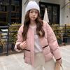 Fashionable and Versatile Baseball Collar Down Cotton Jacket Women's Winter 2025 New Casual and Versatile Simple Cropped Jacket