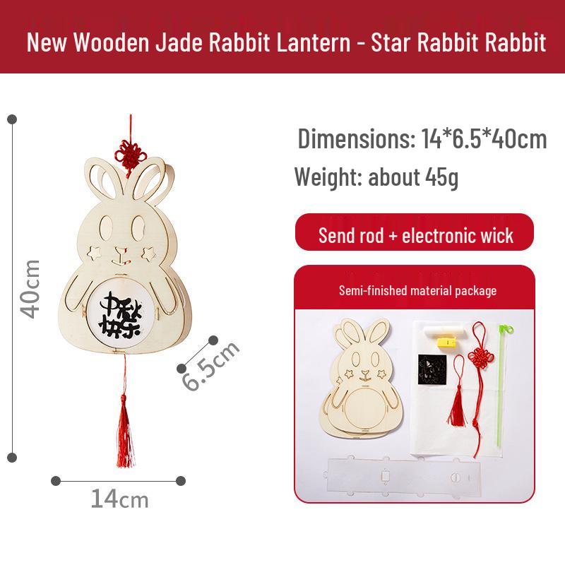 Handmade DIY Jade Rabbit Lantern Craft Kit for Dragon Boat Festival 2026 – Intangible Cultural Heritage Toy with Ancient Style