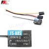 1pcs Flysky FS-A8S 2.4G 8CH Mini Receiver with PPM i-BUS SBUS Output For Rc Airplane