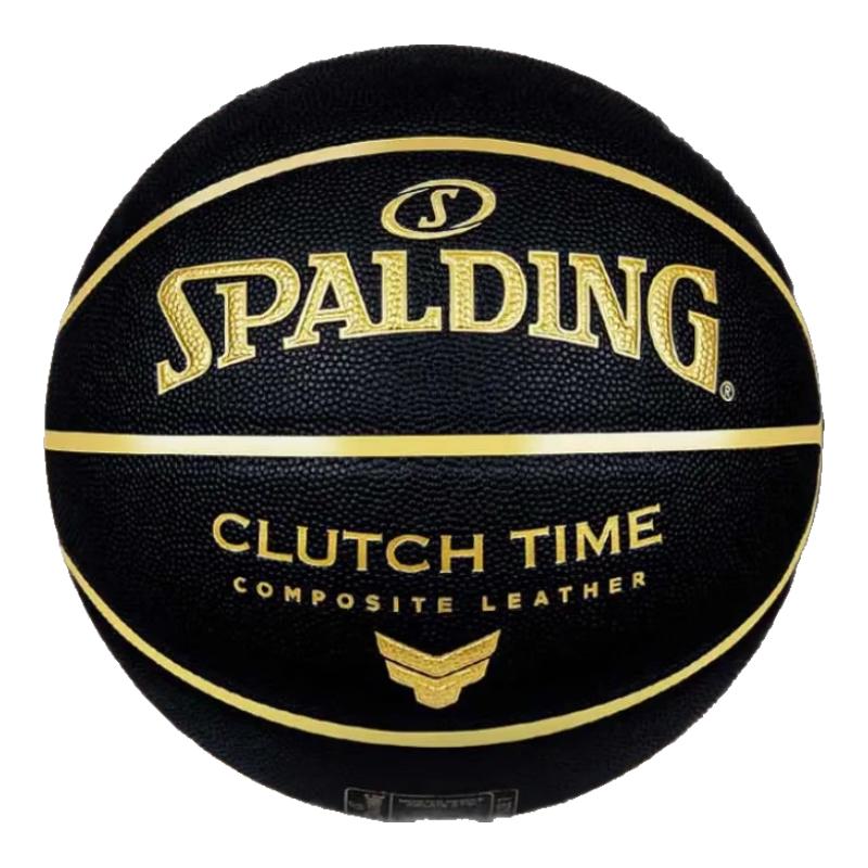 Баскетбольные мячи Spalding, размер 7, для зала/улицы, из ПУ