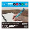 Zebra Sarasa Multi 4-Color Ballpoint Pen + Mechanical Pencil, 0.5mm, Pink, with Refill Set - Black, Red, Blue, Green Emulsion Ink, 0.5mm Lead