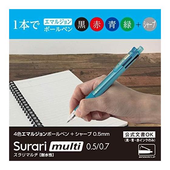 Zebra Sarasa Multi 4-Color Ballpoint Pen + Mechanical Pencil, 0.5mm, Pink, with Refill Set - Black, Red, Blue, Green Emulsion Ink, 0.5mm Lead