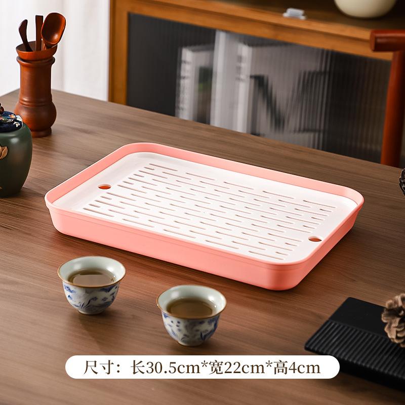 Double-layer Leaking Drain Tray Household Drain Tray Bowl and Chopsticks Tea Cup Rectangular Storage Tray