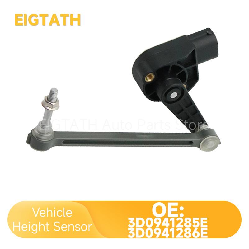 3D0941285E 3D0941286E Front Left/Right Car Height Control Level Sensor for Volkswagen VW Phaeton GP0 GP1 GP4 2002-2016 Car Parts Front Left 1PC