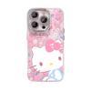 Floral cat bracket bracelet is suitable for Apple 16promax mobile phone case 13 feather lens film 14 cute cartoon