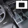 Glossy Black Shift Lock Release Trim For Toyota Land Cruiser Prado LC250 24+