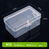 Clear PP Plastic Rectangular Storage Box with Lid for Jewelry, Ear Studs, or Fishing Accessories