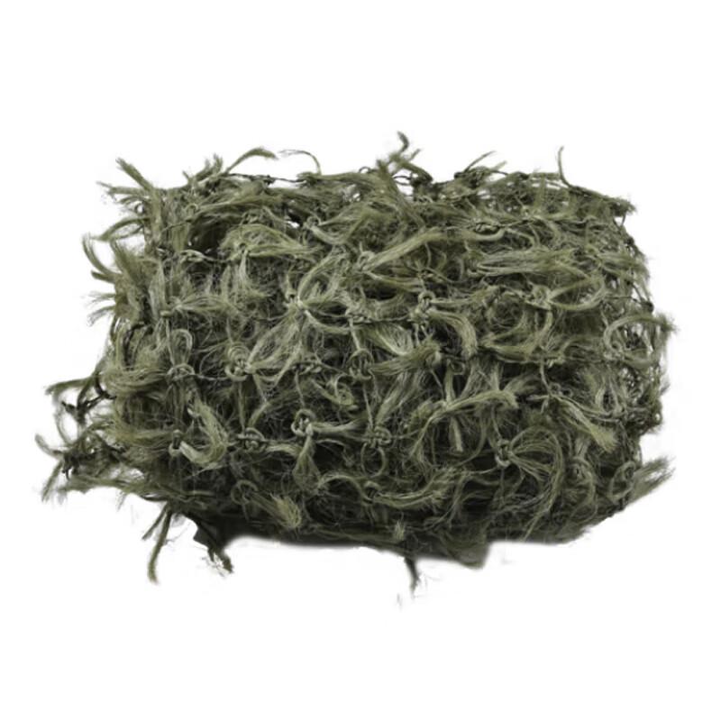Outdoor Pine Needle Camouflage Net