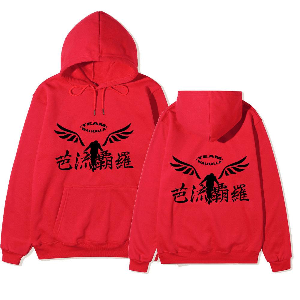 Tokyo Revengers Team Walhalla Unisex Fleece Hoodie Autumn Winter Wing Print Long Sleeve Casual Anime Pullover Sweatshirt