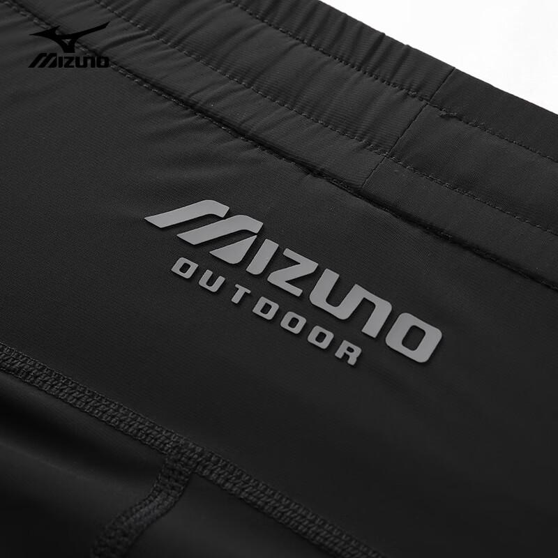 Mizuno Men's Ice Silk Outdoor Casual Pants