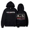 Anime Jujutsu Kaisen Hoodie Funny Yuta Okkotsu Graphic Hoodies Oversized Hooded Sweatshirt Long Sleeves Cotton Men Women Clothes