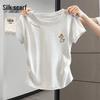 Damen-T-Shirt mit Rundhalsausschnitt, kurzen Ärmeln und Stickerei