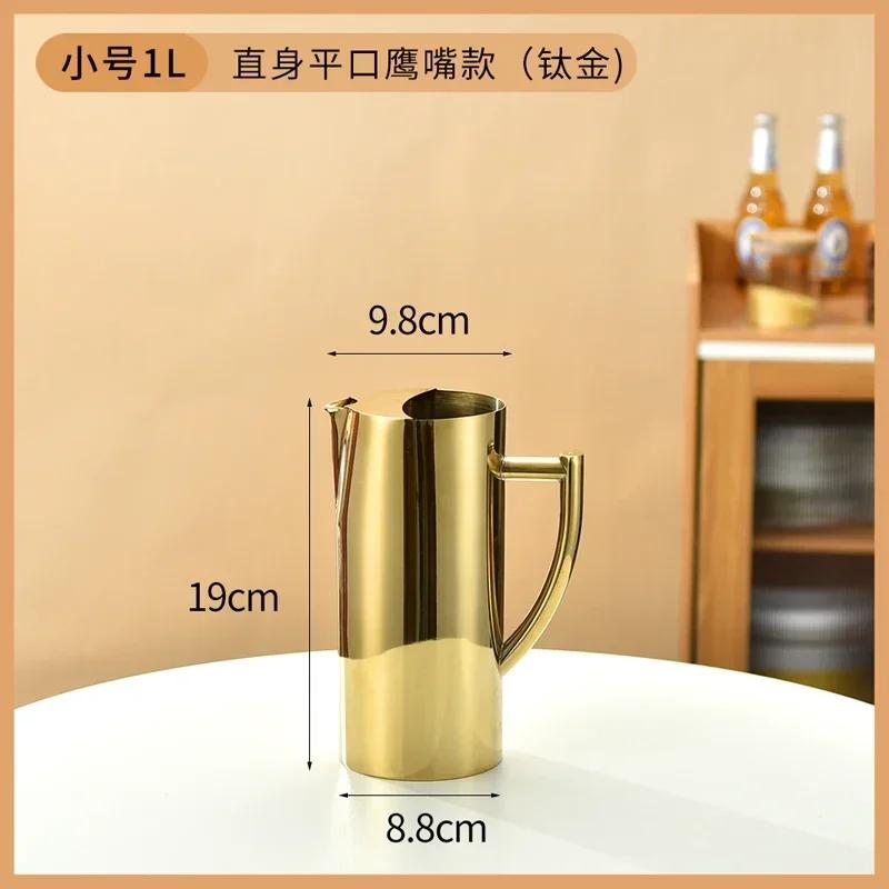 304 Stainless Steel Cold Water Boiled Cup Golden Ice Freeze Kettle Beer Jar for Bar Fruit Juice Red Wine with Divider