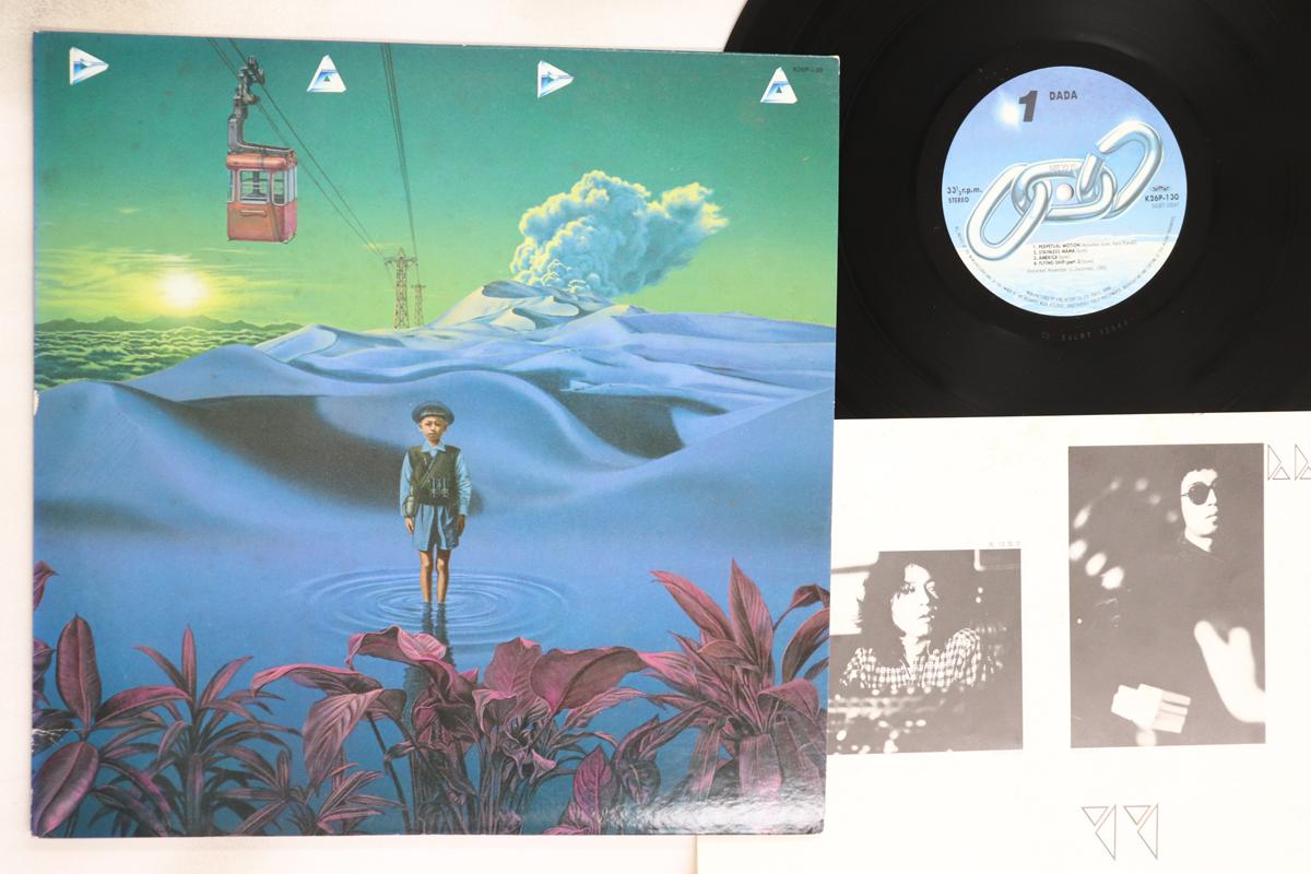 

LP Record DADA - Dada K26P130 NEXUS 1981 Japan Japanese Pop/Rock Used