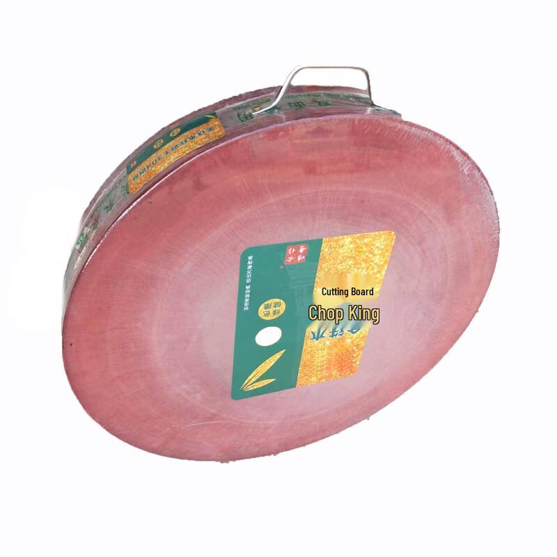 Lijiu Hong Ironwood Round Chopping Board