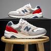 New Balance NB580 Men's Retro Casual Running Shoes - Cool, Versatile, Trendy Fashion Sneakers