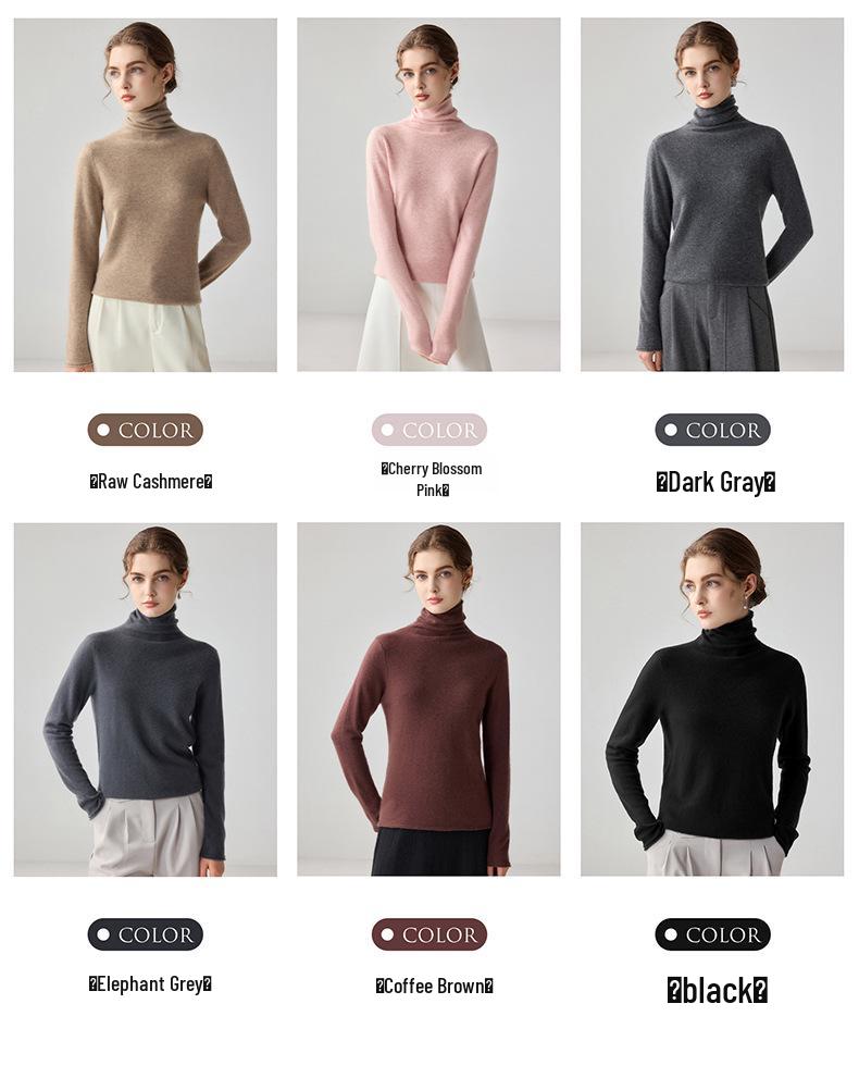 Women's Versatile Turtleneck: 100% Pure Cashmere Sweater, Skin-Friendly Soft Knit, High-Neck Layer.