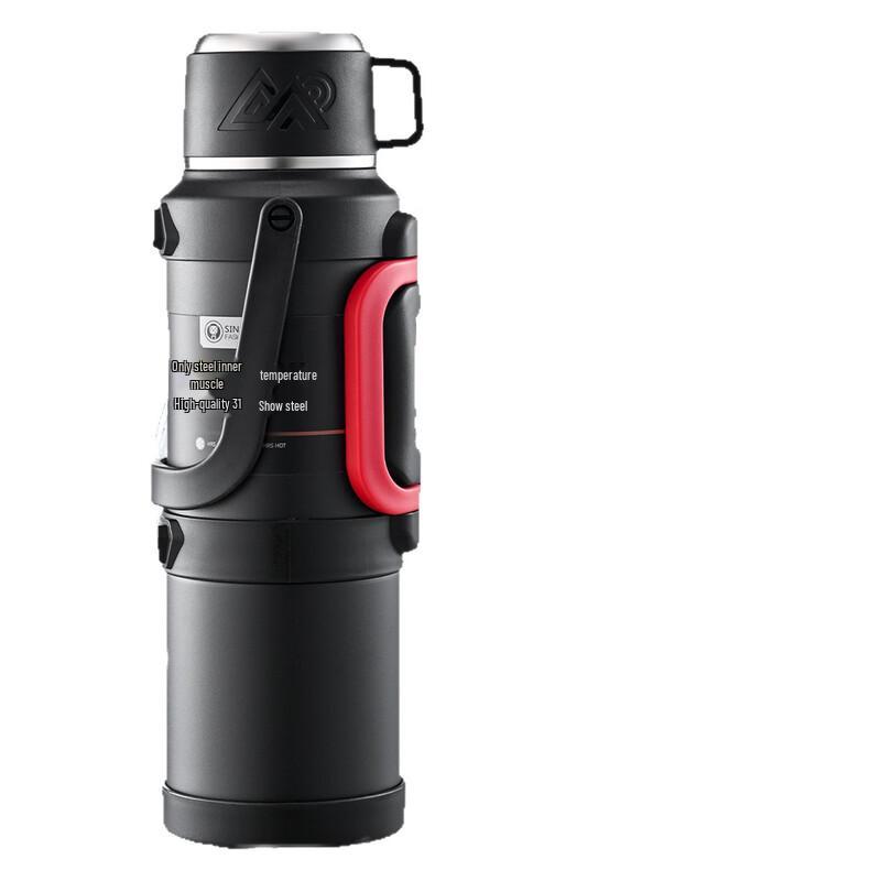 Shangqi 1.7L Outdoor Insulated Flask