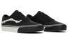 Old Skool Blends x Old Skool Vans Vlt Lx 'Unreleased Pack - Black' VN0A4BVFA17