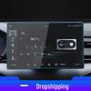Compatible Tempered Glass Screen Protector for 25 BYD Tang New Energy Navigation Instrument.