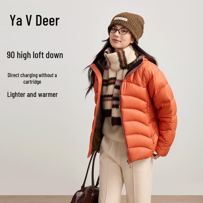 

Yalu Унисекс Пуховик с капюшоном в стиле знаменитостей S 165