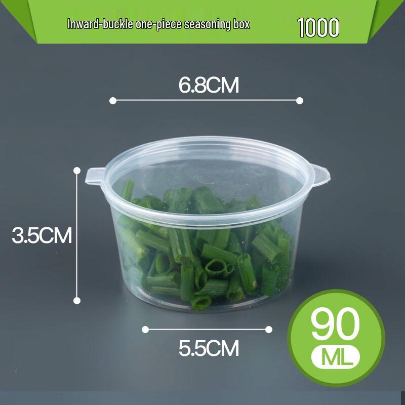 

Xihe 90ml Disposable Round Plastic Condiment Containers