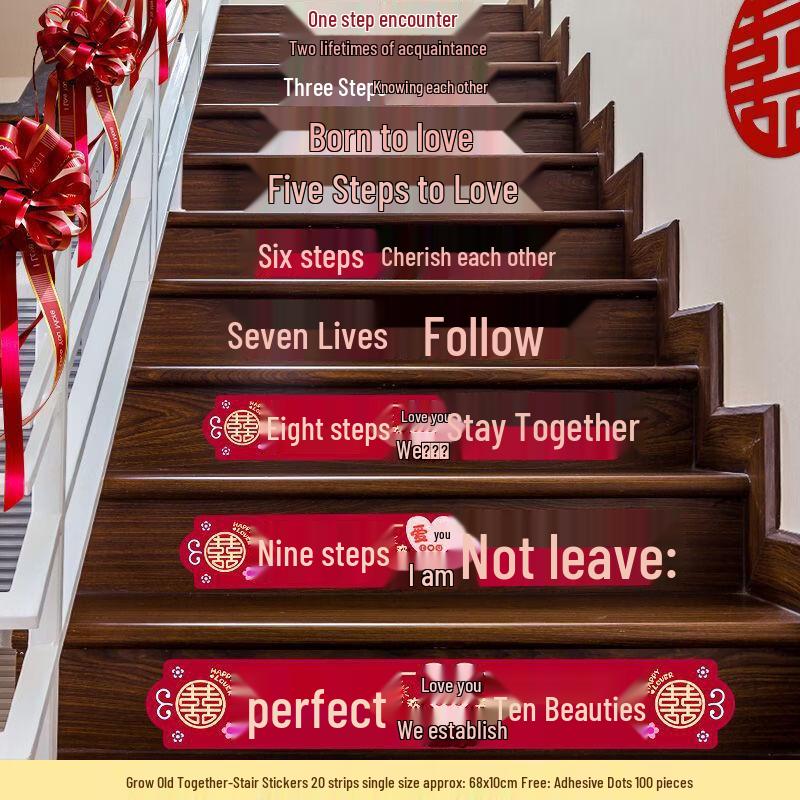 Wedding Stair Decor Set - Eternal Love Theme