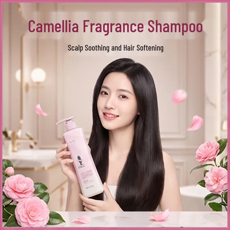 Adolph Camellia Fragrance Silky Shine Shampoo