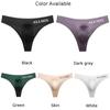 Casual Mens Briefs Stretchy Summer Elastic G-String