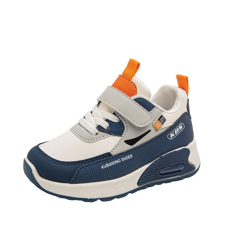 Chaussures de Sport en Cuir pour Enfants - Nouveau Style Automne/Hiver, Semelle Souple pour la Course des Garçons et les Tenues Décontractées des Filles, Parfait pour les Élèves de l'École Primaire.