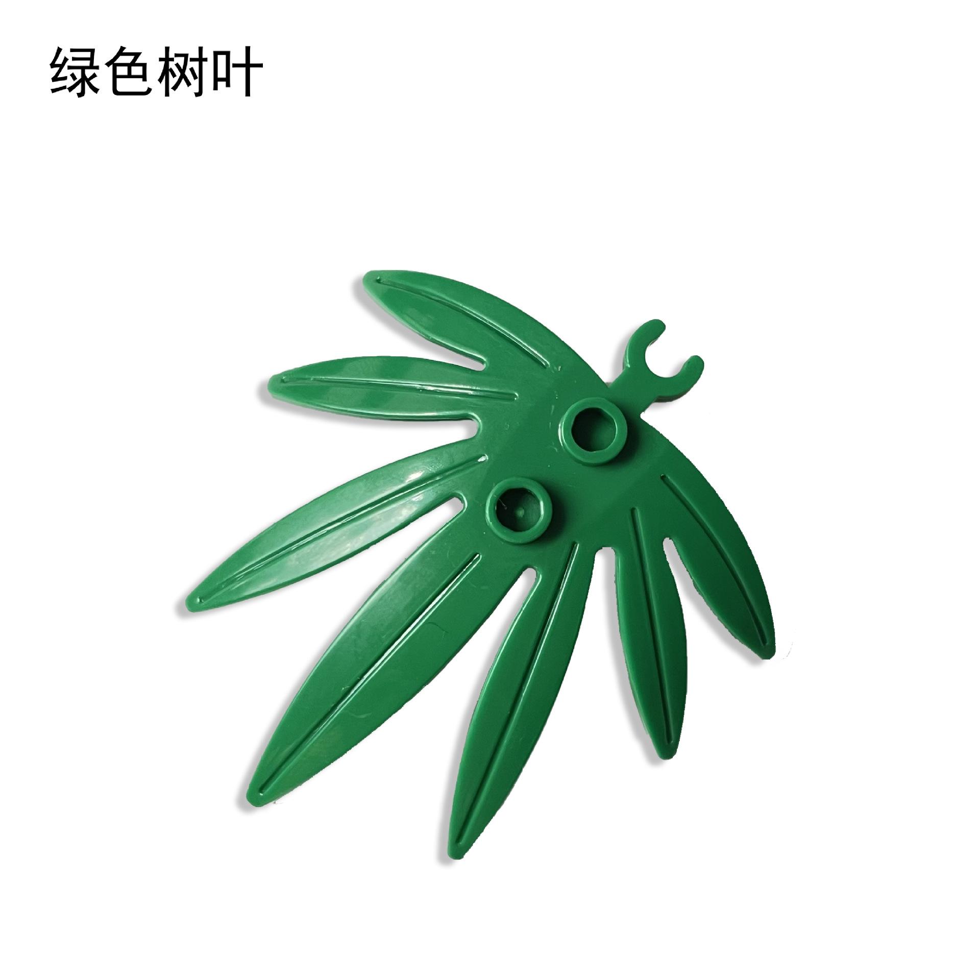 

Строительные блоки, детали, аксессуары, ландшафтный дизайн, сплющенная трава, растительность, военный ландшафт, детские игрушки для сборки