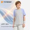 MoodyTiger Boys' Color-Block Sport T-Shirt