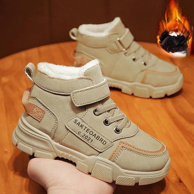 Autumn Winter Children's Boots Boys' Plus Cashmere Thicken Warm Snow Boots Girls' Non-slip Outdoor Boots Student Shoes Hiking Shoes