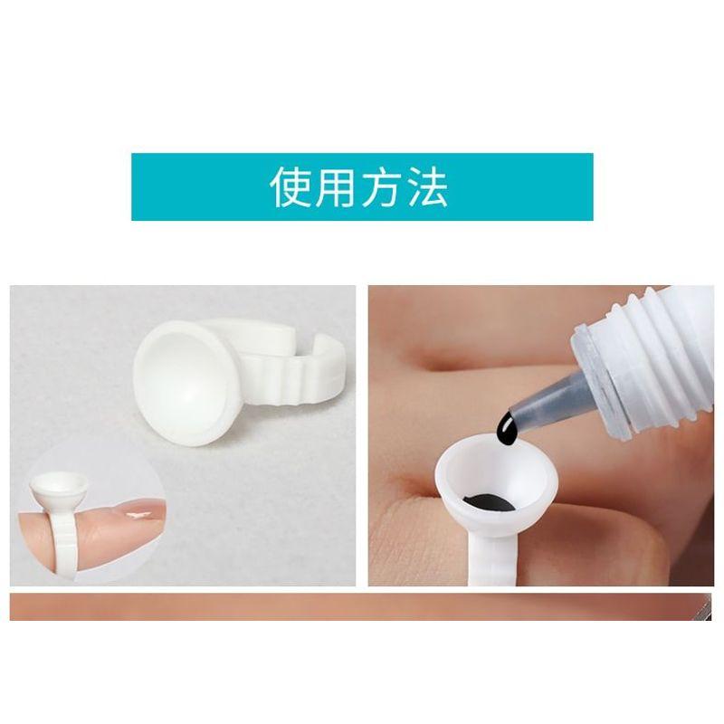 LuxeFlutter - Eyelash Extensions Glue Container Ring