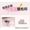 DEZONE - Pennarello Eyeliner Liquido a Forma di Cuore - 2 Colori