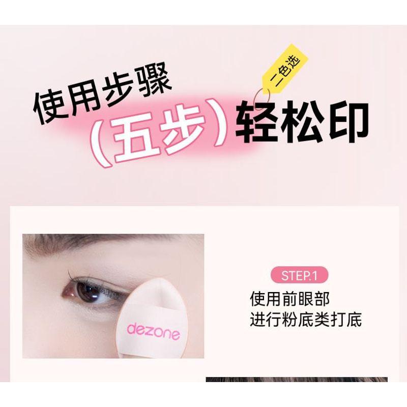 DEZONE - Pennarello Eyeliner Liquido a Forma di Cuore - 2 Colori