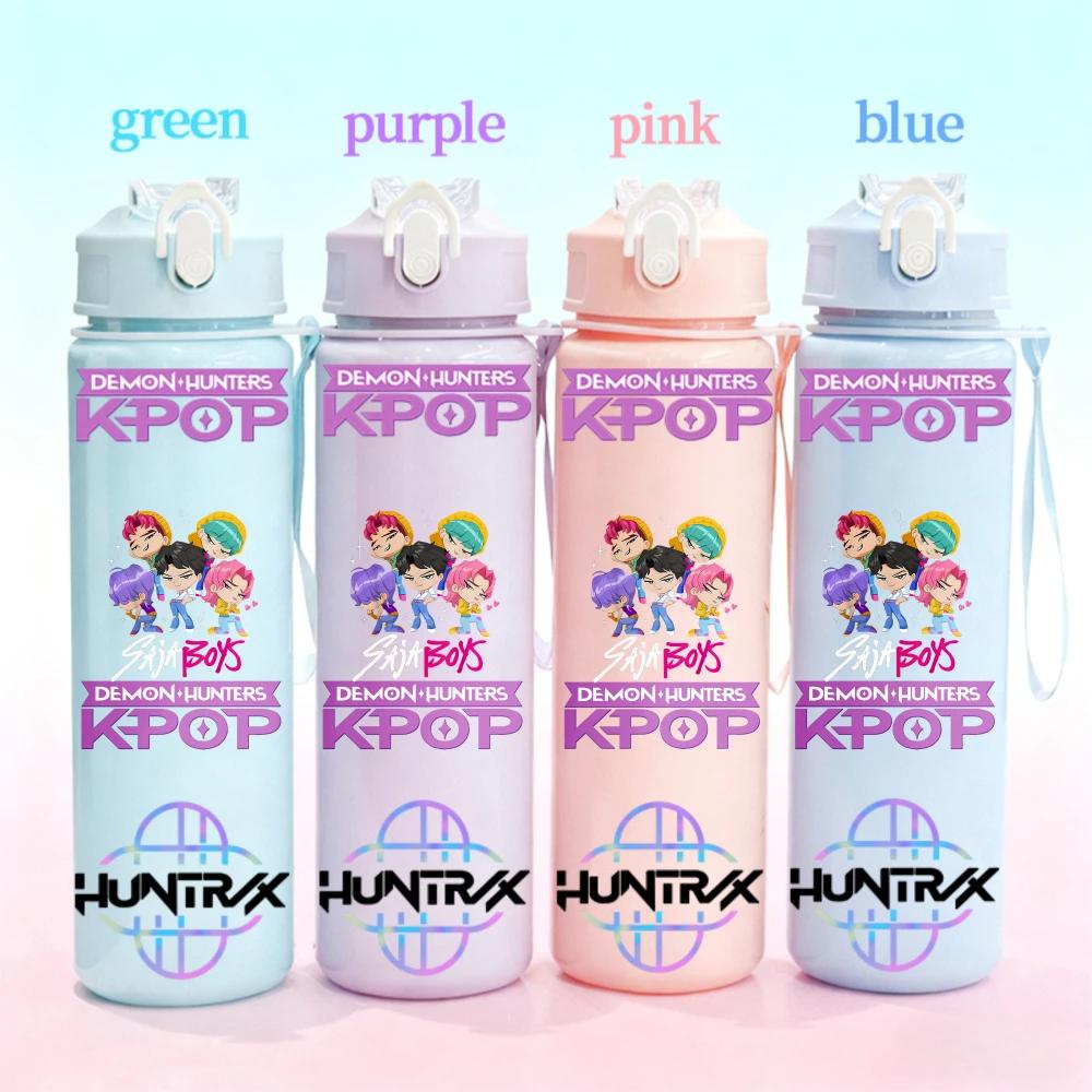 750ml KPop Demon Hunters Gradient Straw Water Bottle Portable High-Capacity Cup Easy-clean Reusable designed for Office School Outdoor